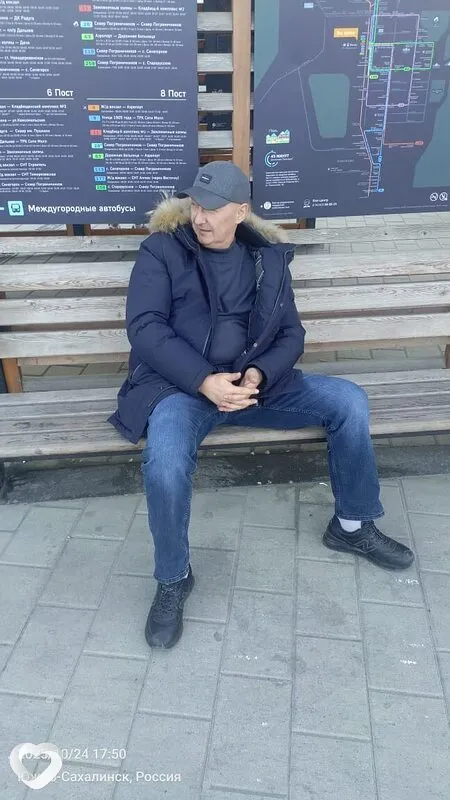 Александр, Москва