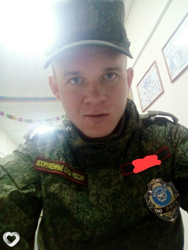 Андрей, Искитим
