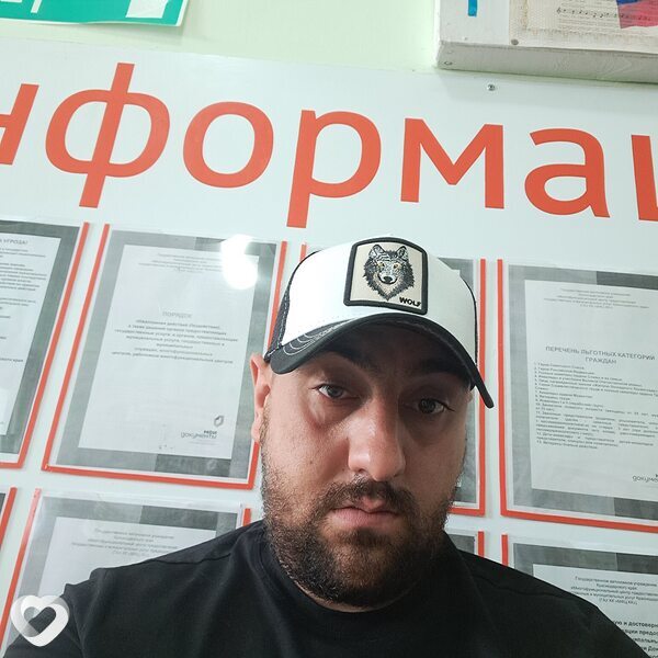Титал, Выселки