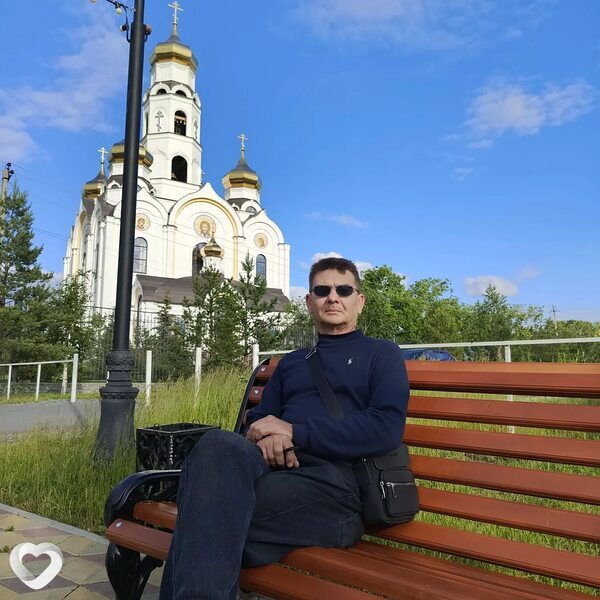 Денис, Южноуральск
