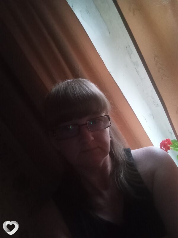 Елена, Осинники