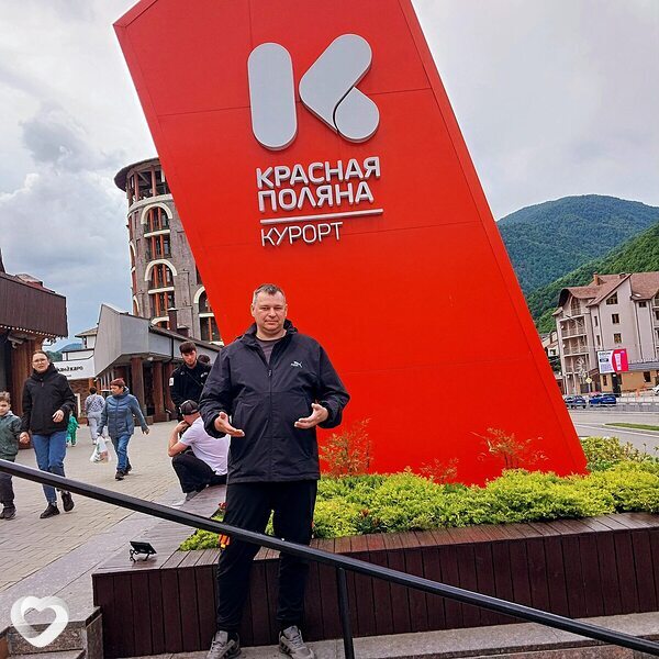Сергей, 44, Арсеньеве — анкета №4386415