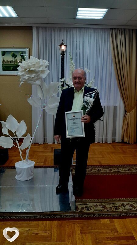 Роман, Лида