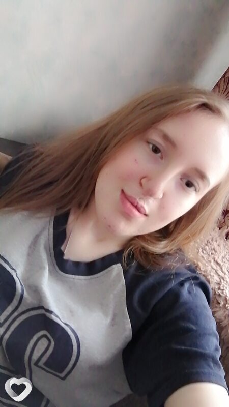 Карина, Кострома