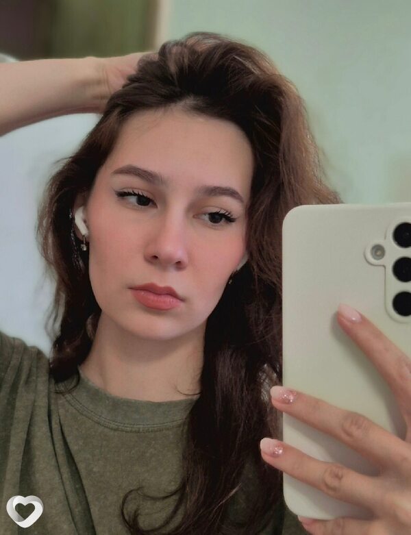 Лениза, Нижнекамск