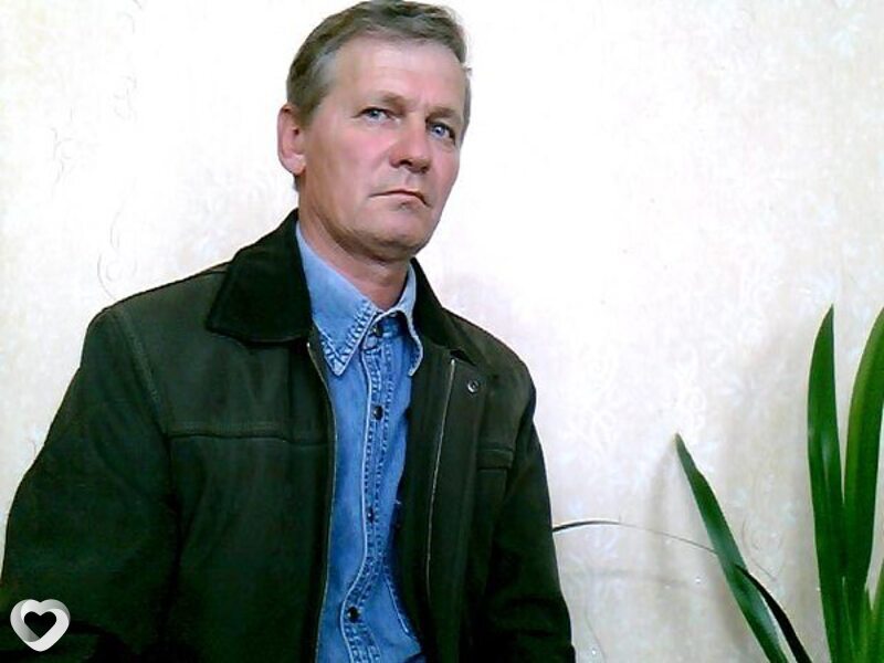 Валерий, Чунский