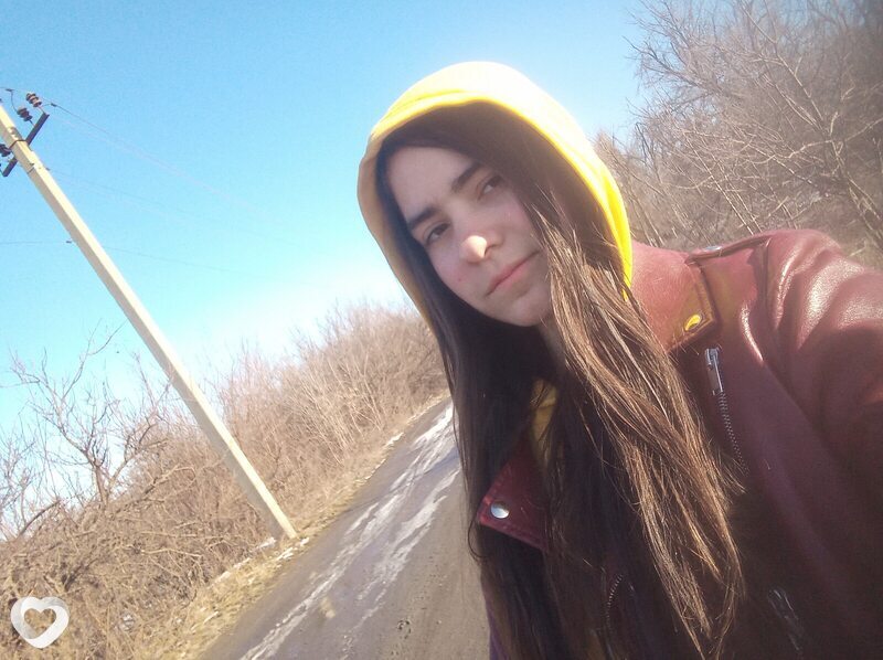 Maria, Горловка