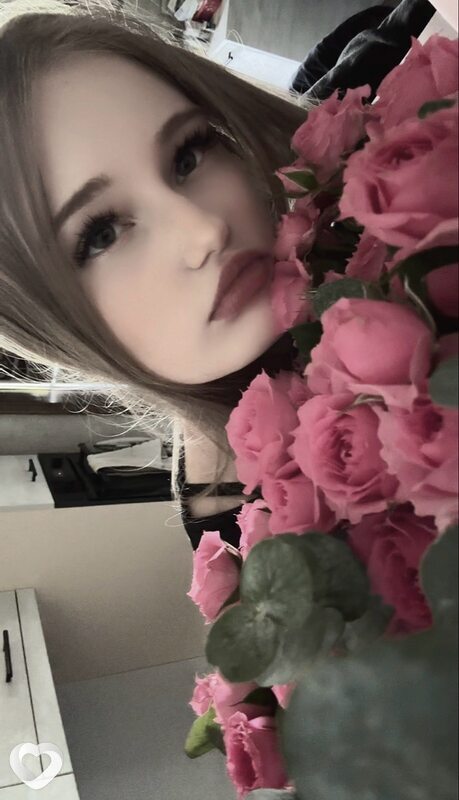 Диана, Арсеньев