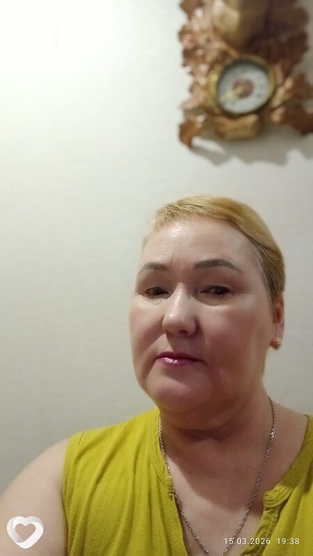 Галина, Клин