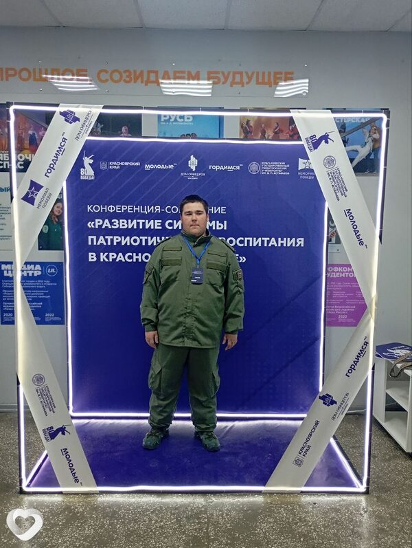 Юрий, 18, Красноярске — анкета №4388256