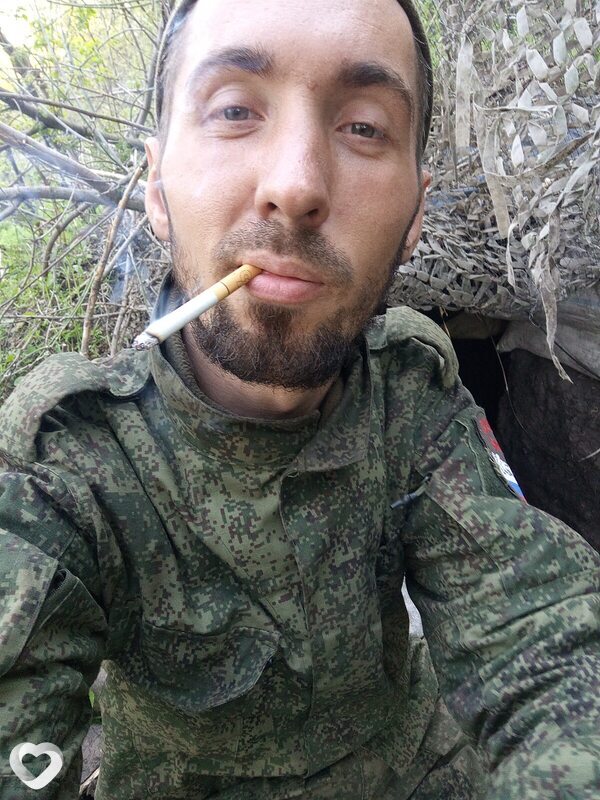 Дмитрий, Нея