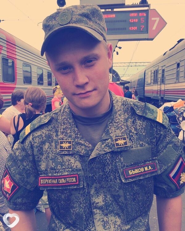 Михаил, 27, Иркутске — анкета №4388578