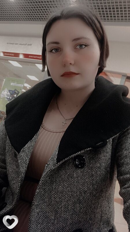 Вика, Клинцы