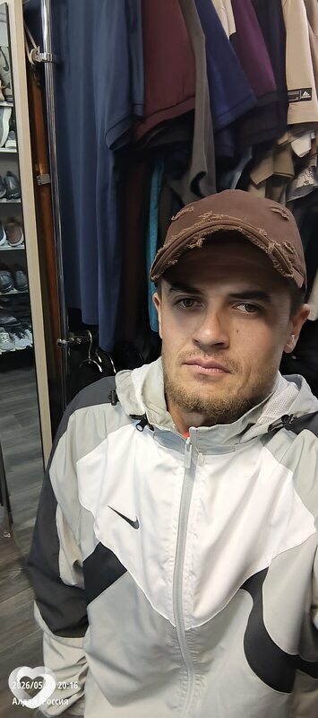Said, Алдан