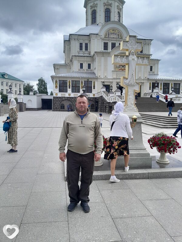 Александр, Лукоянов