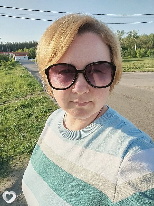 Людмила, Починки