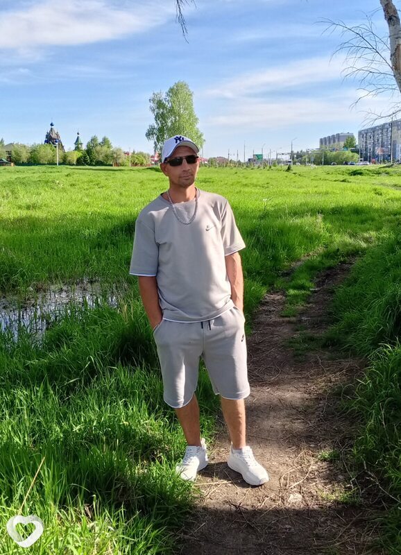 Александр, Южноуральск