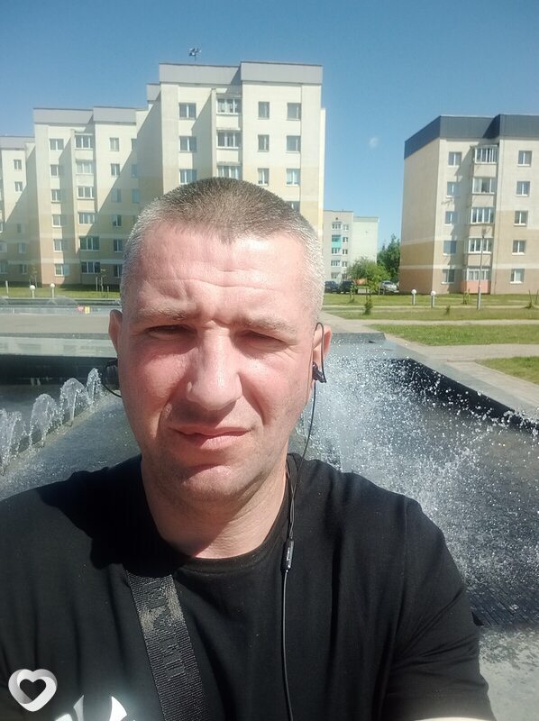 Сергей, Узда