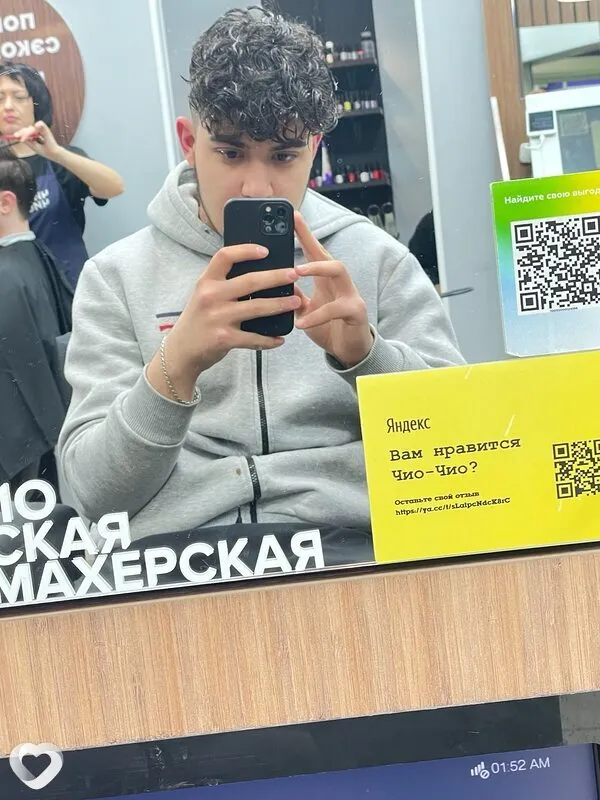 Мухаммад, 22, Москве — анкета №4391570
