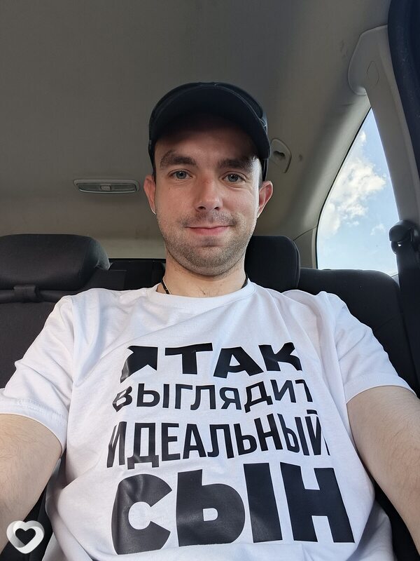 Павел, Североморск