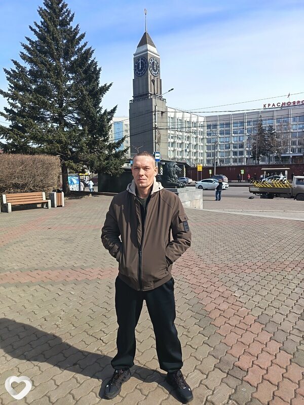 Макс, Салаир