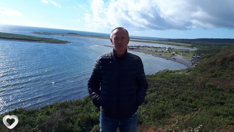 Сергей, Большой Камень
