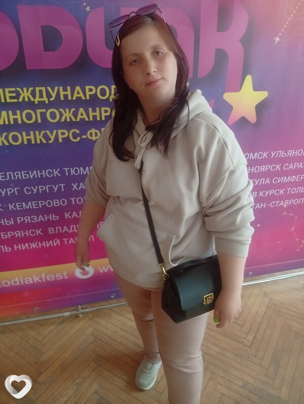 Екатерина, Курган
