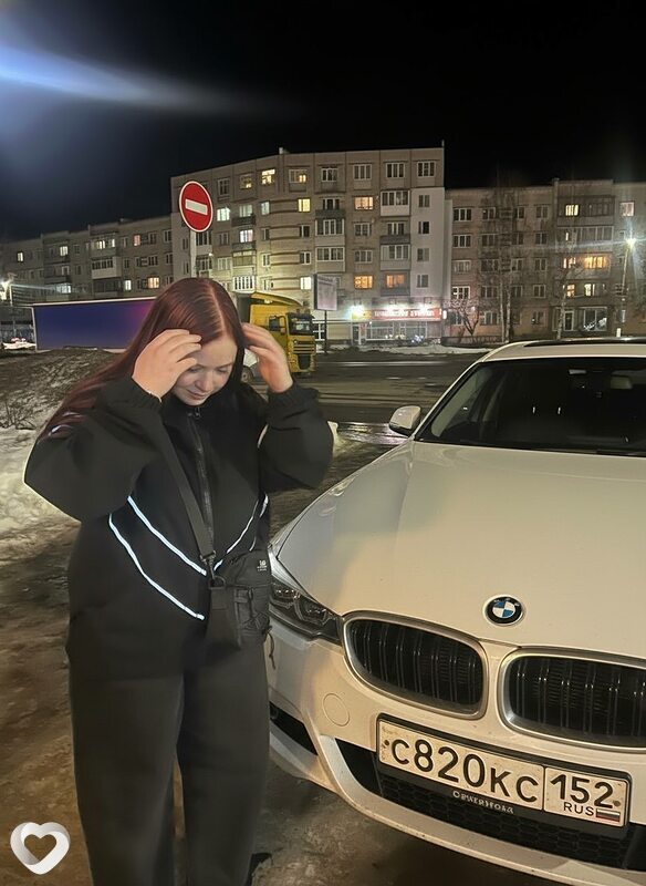 Ирина, 20, Нижнем Новгороде — анкета №4393719