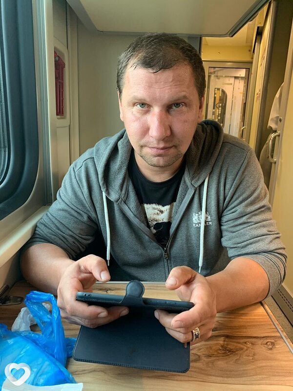 Владимир, Нея