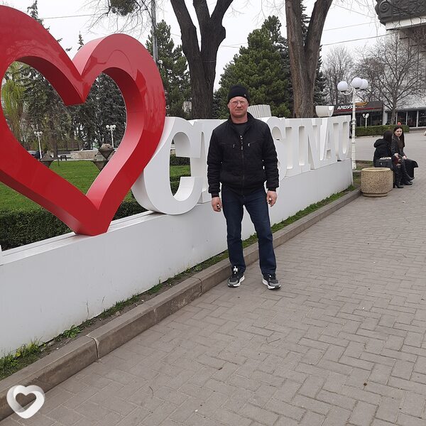 Александр, Унгены
