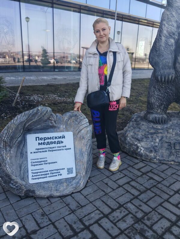 Оксана, 41, Горловке — анкета №4394828