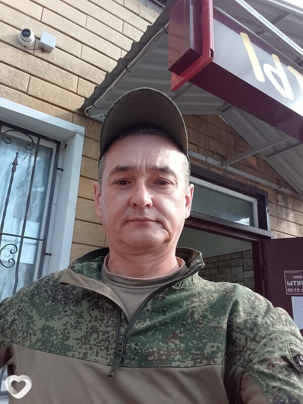 Владислав, Нижний Ломов