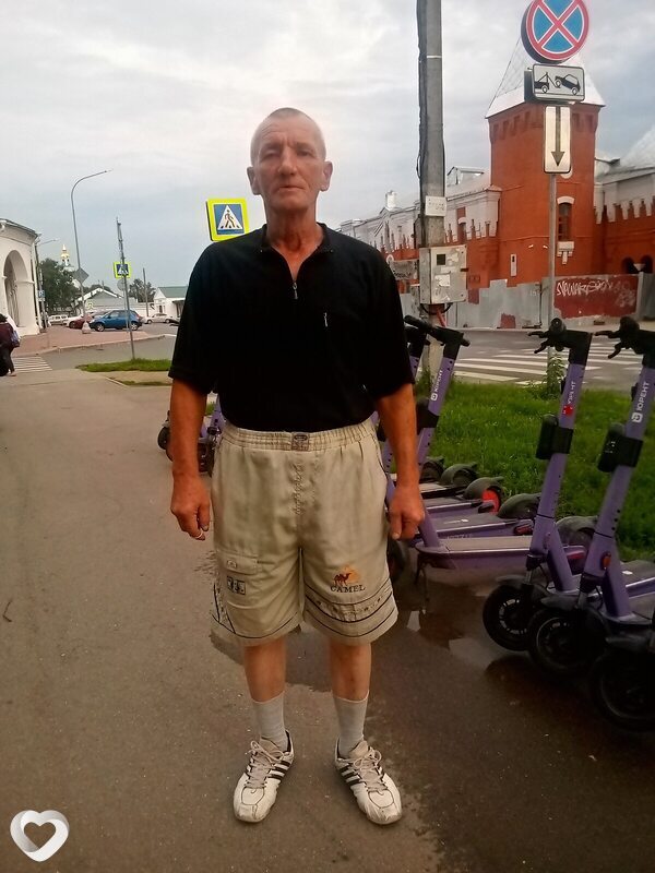 Олег, Кострома