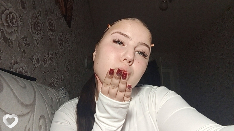Алиса, Добрянка