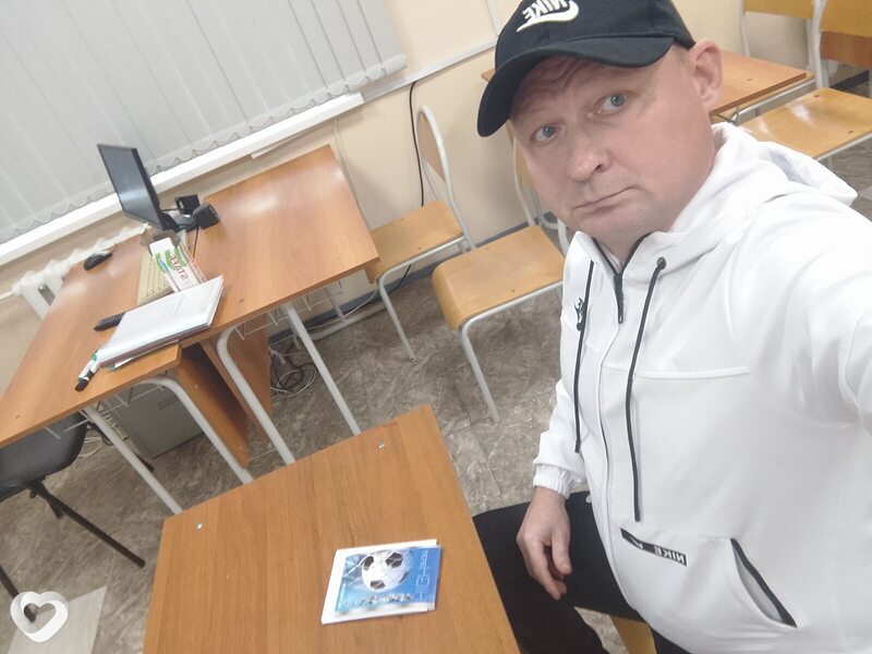 Миха, Чусовой