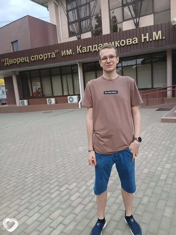 Леон, Элиста