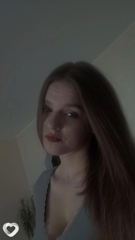 Екатерина, Мозырь