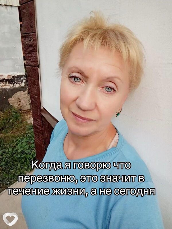Гуля, 21, Кокшетау — анкета №4397279