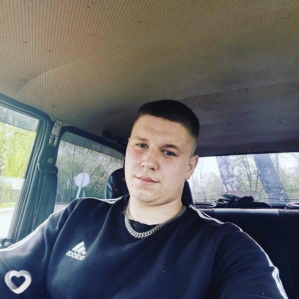Артём, Донской