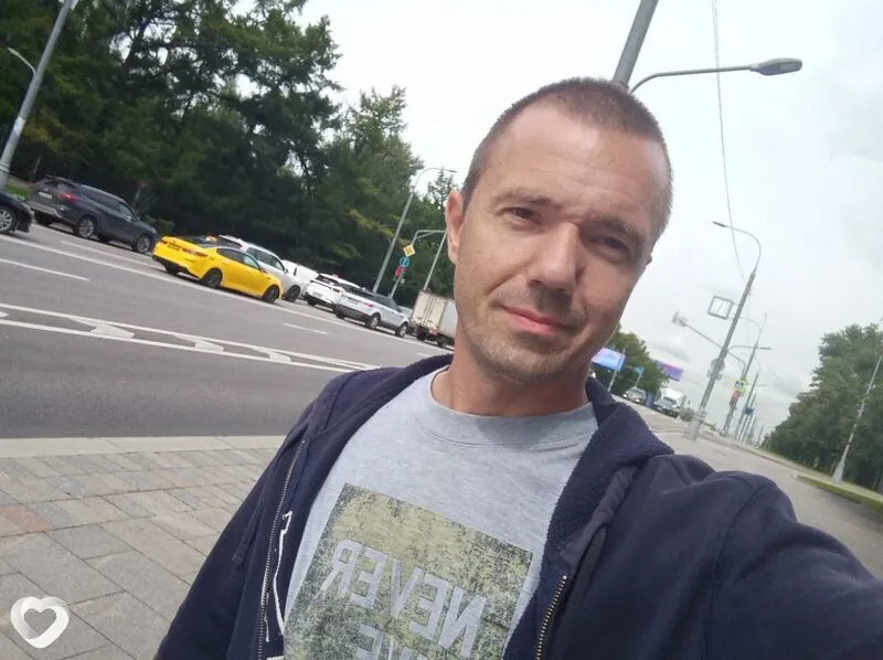 Mike, Москва