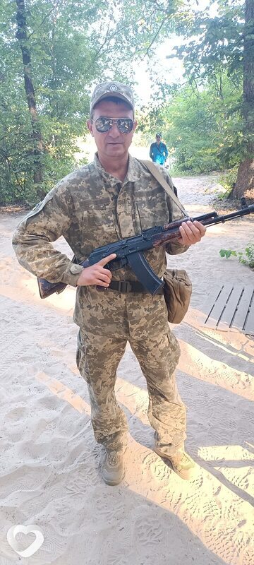Norman, Днепрорудное