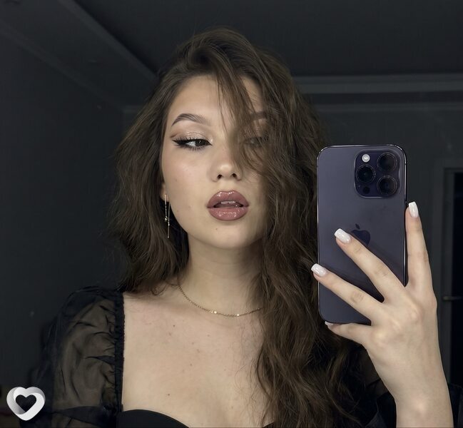 Дана, 22, Кирове — анкета №4398503