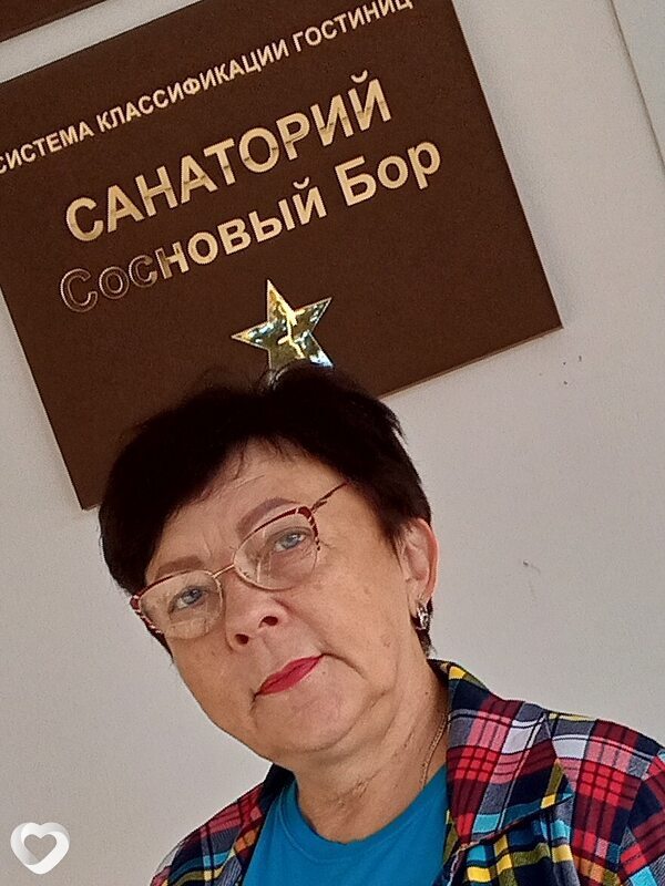 Елена, Чарышское