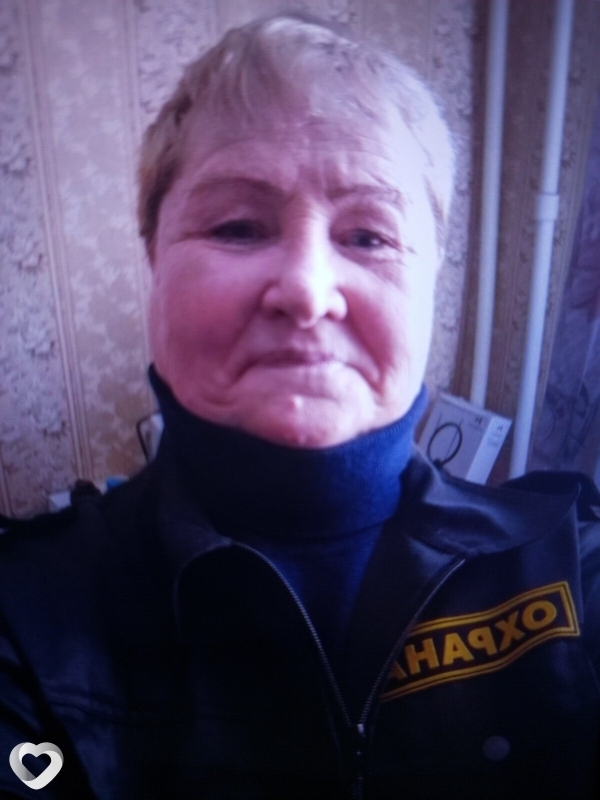 Галина, Курган