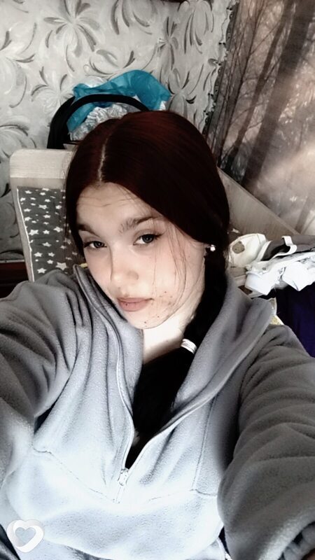 Ирина, Бичура