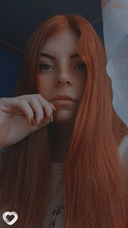 Юлия, Краснокамск