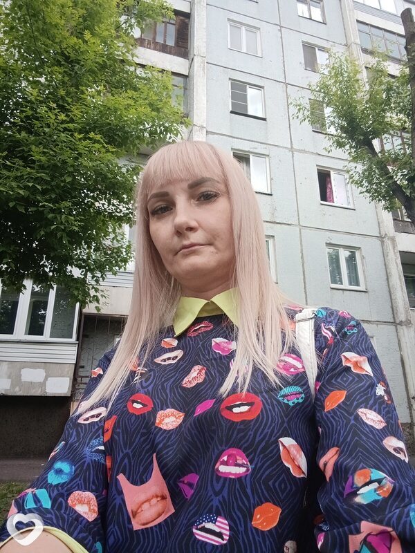 Натусик, Бодайбо