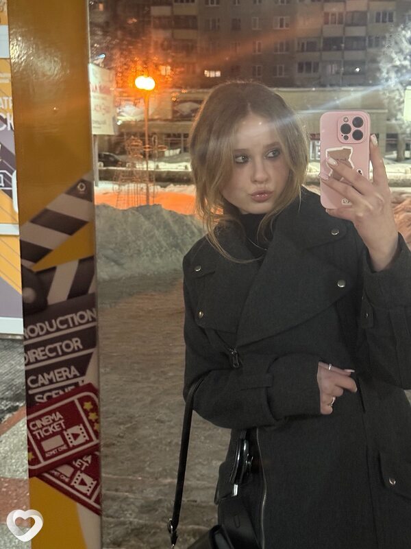 Мария, 18, Новополоцке — анкета №4399000