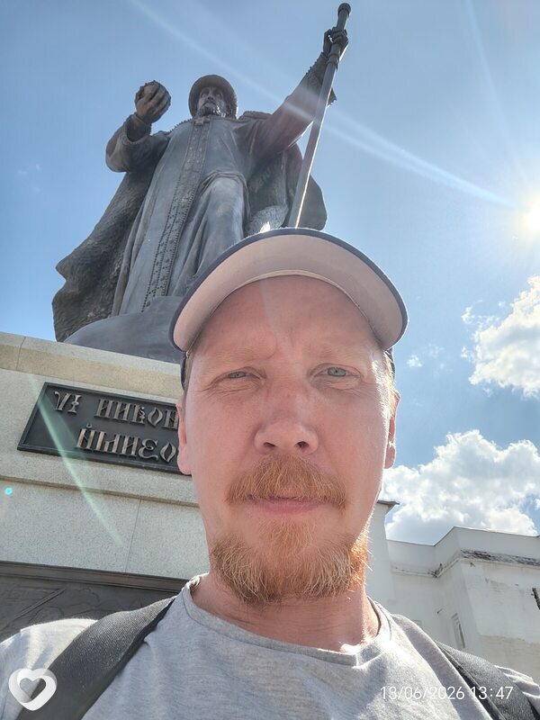 Алексей, 44, Череповце — анкета №4399133