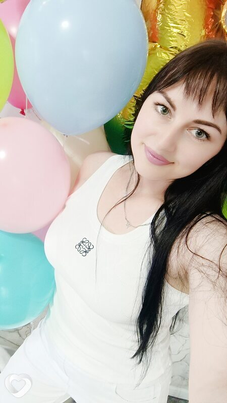 Арина, Краснодар